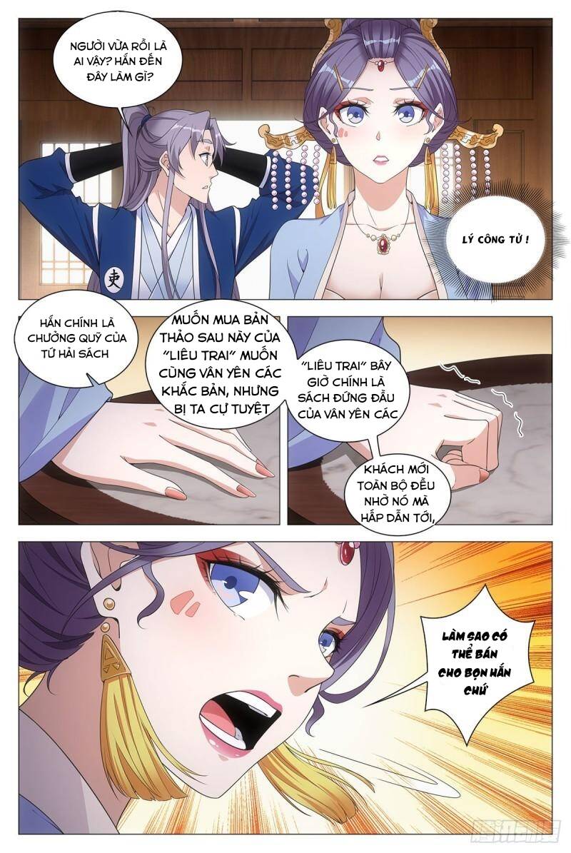 Đại Chu Tiên Lại chapter 57 - Trang 7