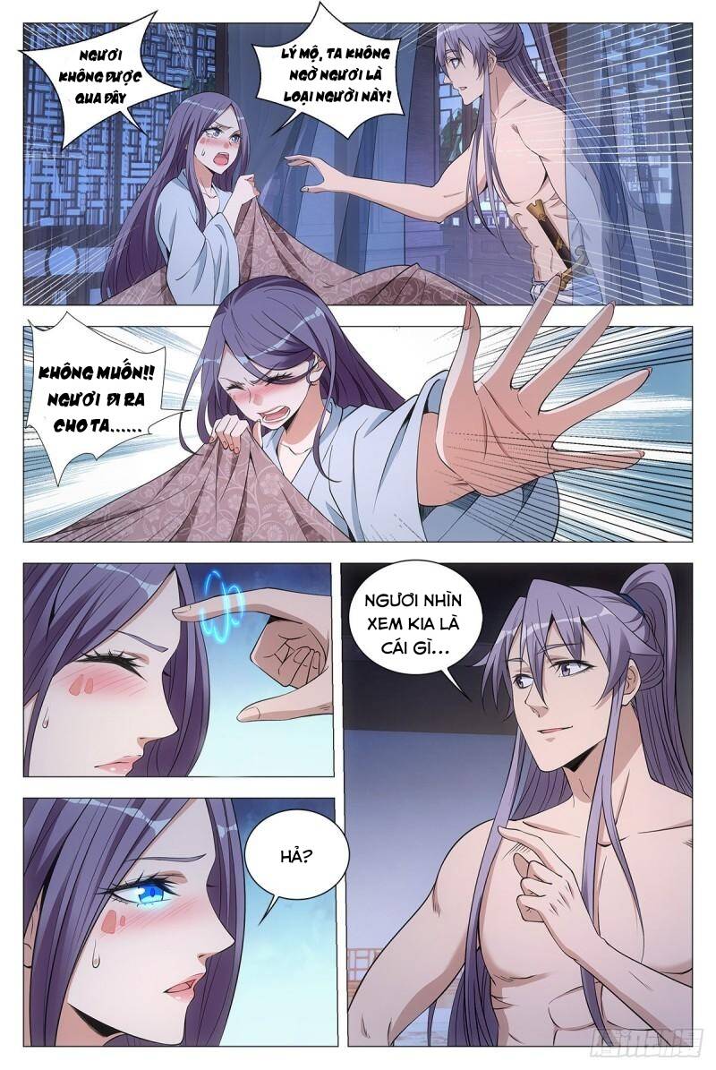 Đại Chu Tiên Lại chapter 58 - Trang 14