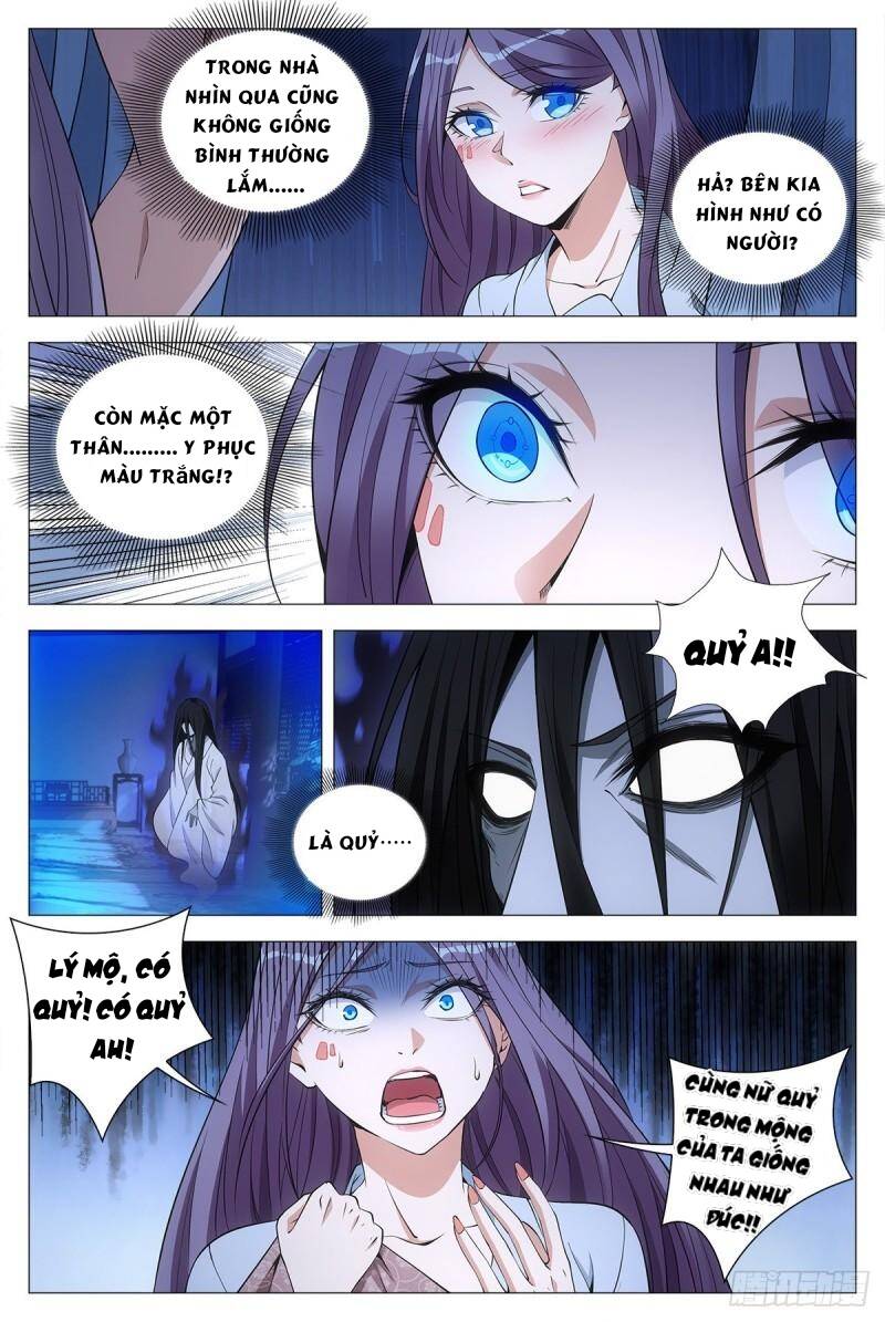 Đại Chu Tiên Lại chapter 58 - Trang 15