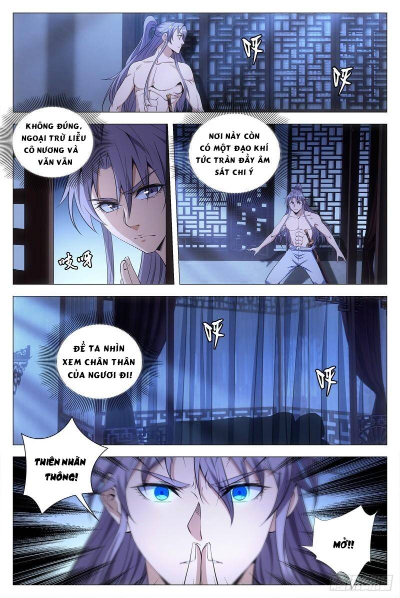 Đại Chu Tiên Lại chapter 58 - Trang 6