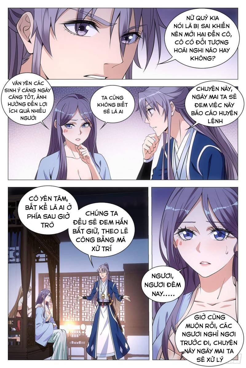 Đại Chu Tiên Lại chapter 59 - Trang 12