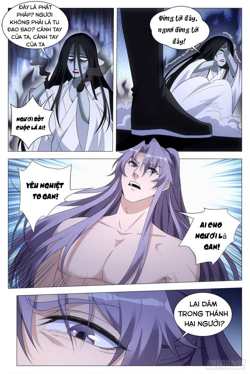 Đại Chu Tiên Lại chapter 59 - Trang 4