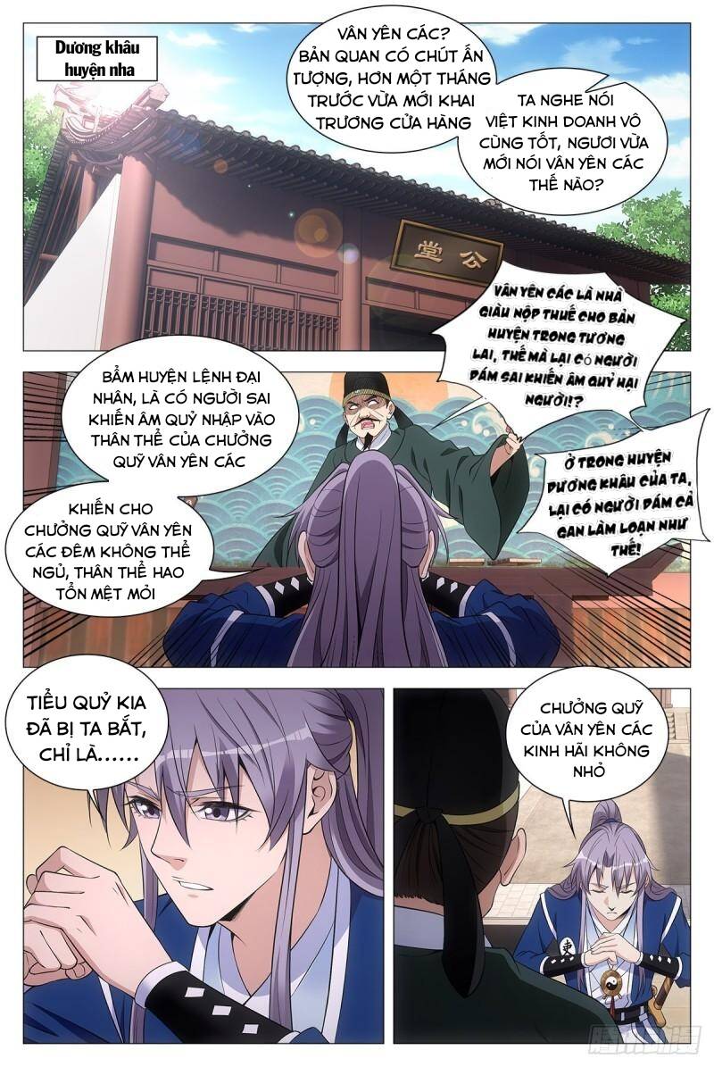 Đại Chu Tiên Lại chapter 60 - Trang 13