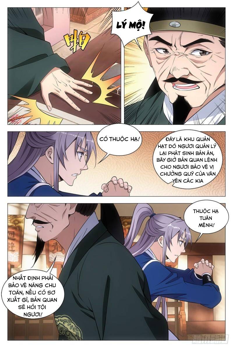 Đại Chu Tiên Lại chapter 60 - Trang 14