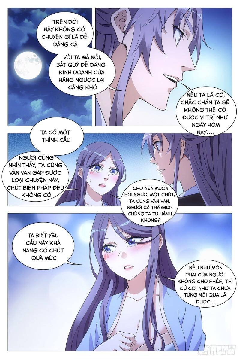 Đại Chu Tiên Lại chapter 60 - Trang 7