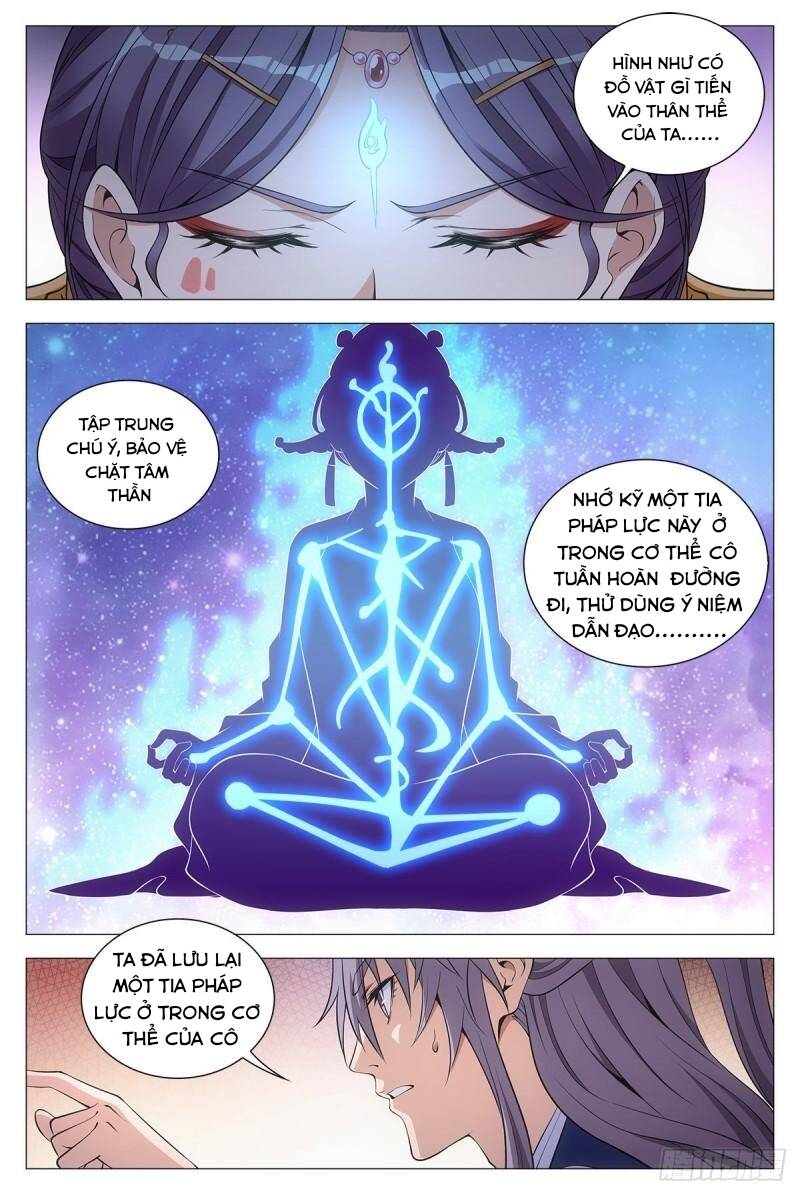 Đại Chu Tiên Lại chapter 61 - Trang 13