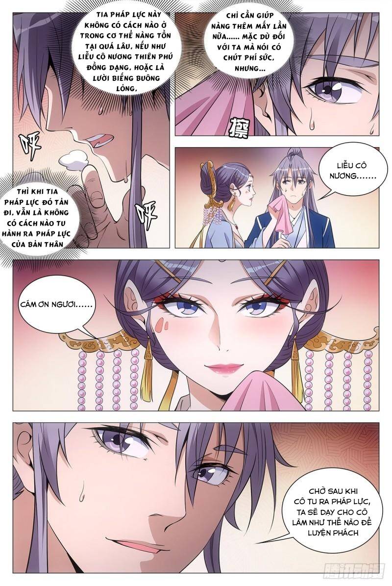Đại Chu Tiên Lại chapter 61 - Trang 14