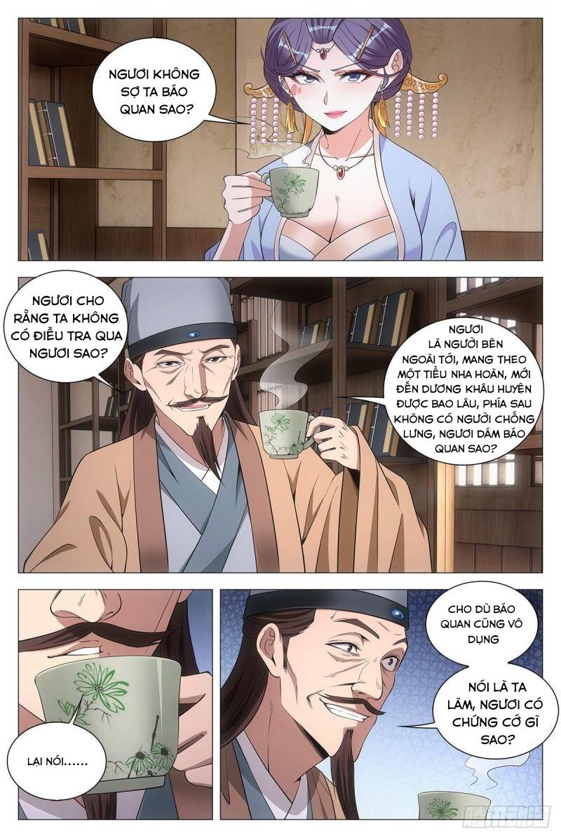 Đại Chu Tiên Lại chapter 62 - Trang 12