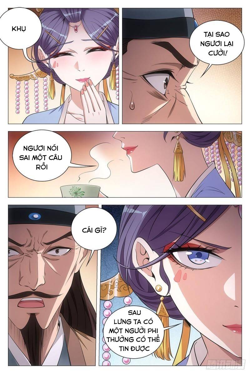 Đại Chu Tiên Lại chapter 62 - Trang 13
