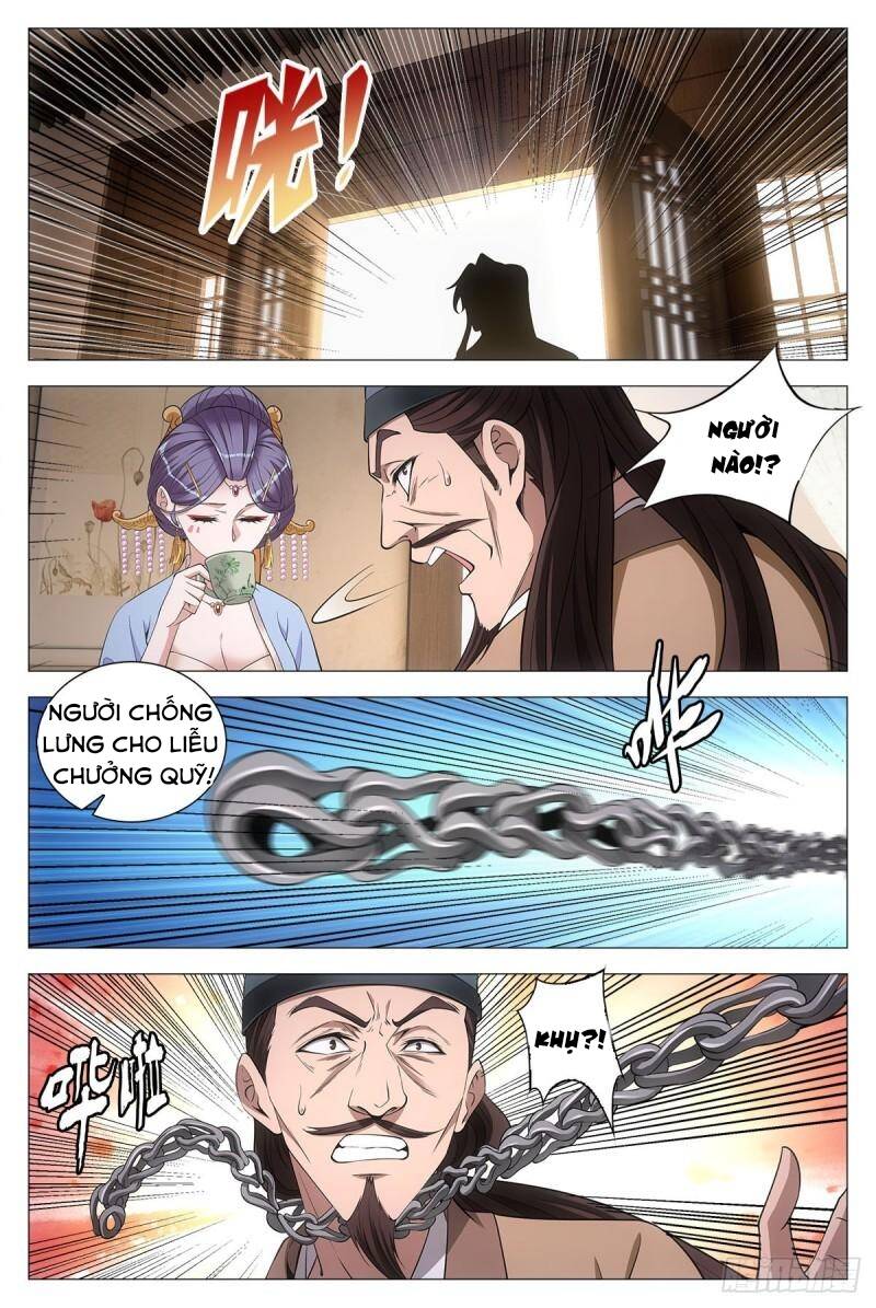 Đại Chu Tiên Lại chapter 62 - Trang 14