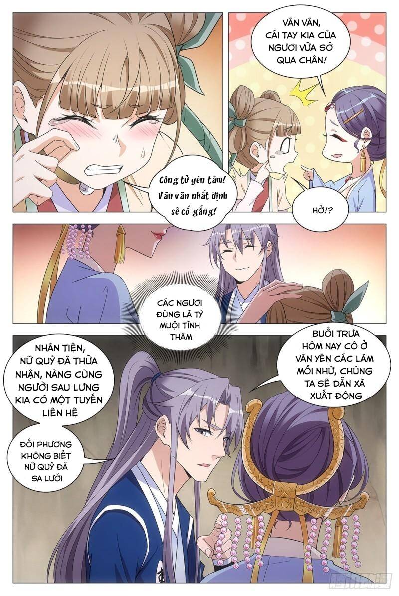 Đại Chu Tiên Lại chapter 62 - Trang 6