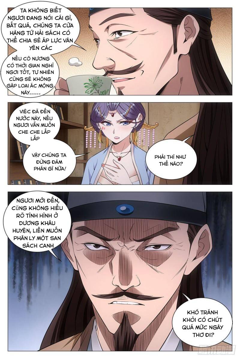 Đại Chu Tiên Lại chapter 62 - Trang 11