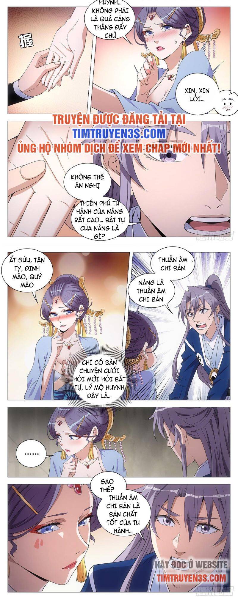 Đại Chu Tiên Lại chapter 63 - Upload bởi truyensieuhay.com