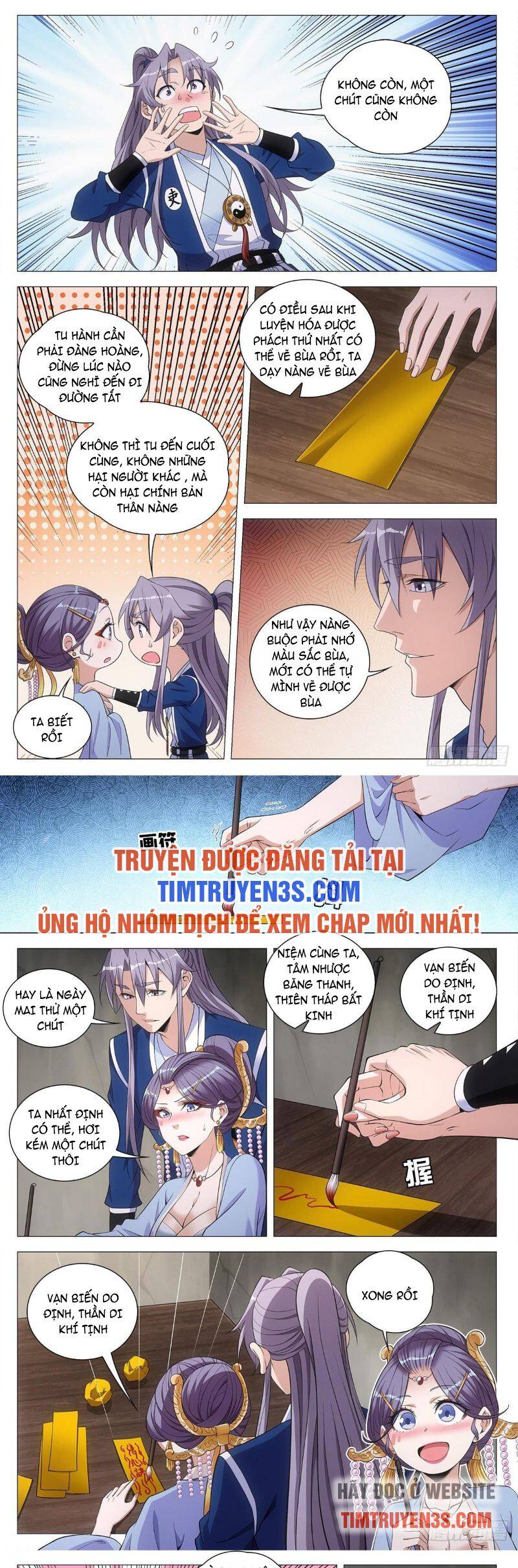 Đại Chu Tiên Lại chapter 64 - Trang 8
