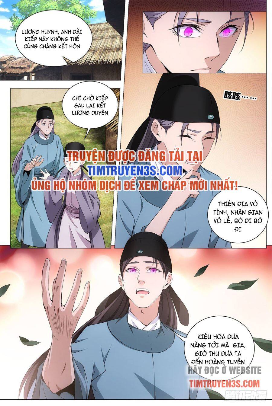 Đại Chu Tiên Lại chapter 66 - Trang 15