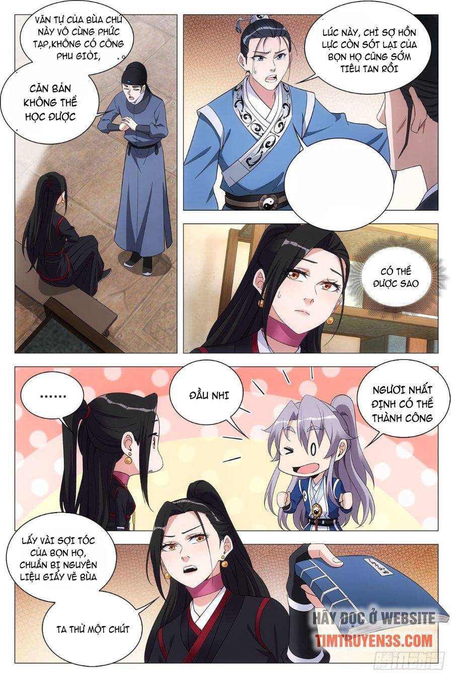 Đại Chu Tiên Lại chapter 67 - Trang 13