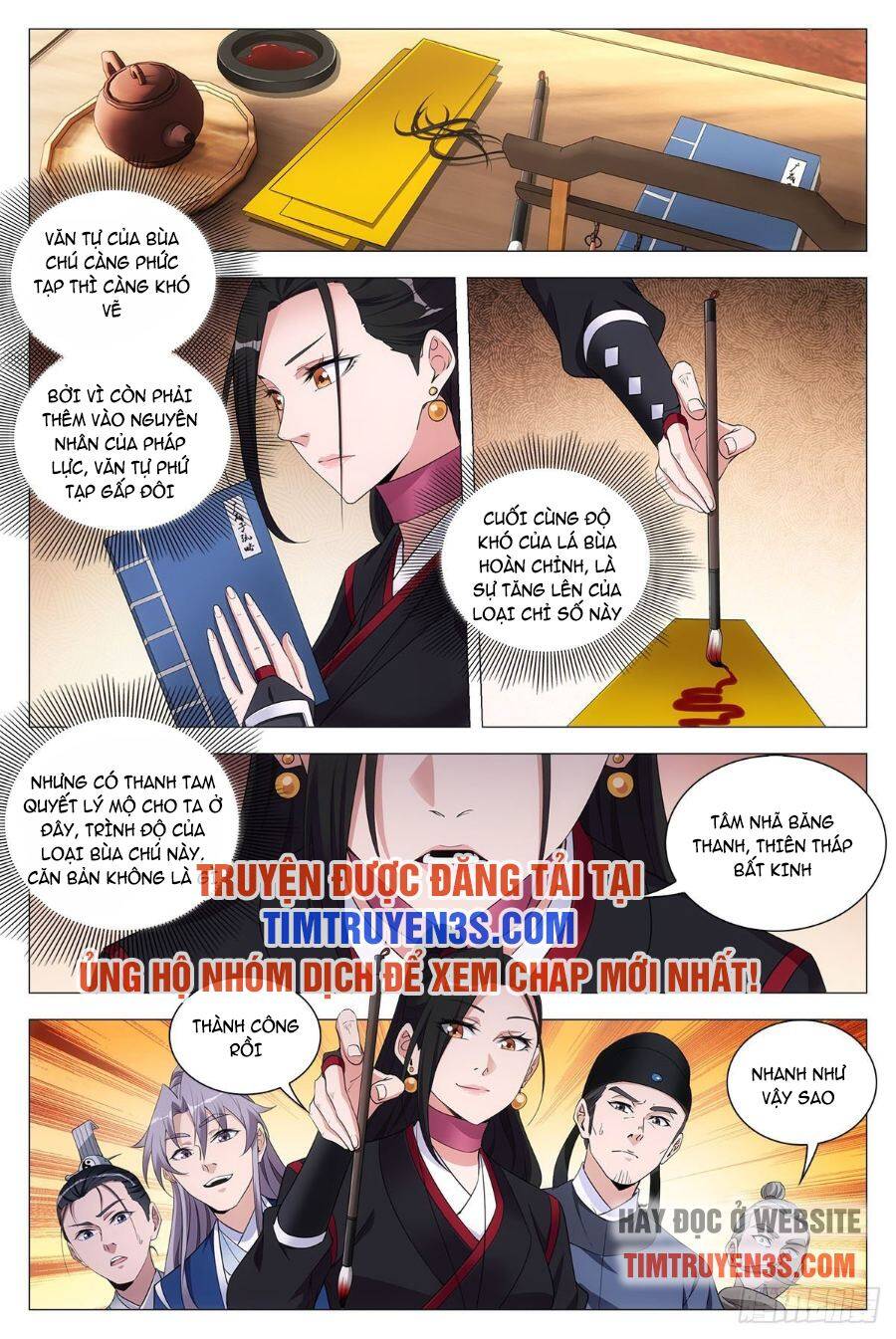 Đại Chu Tiên Lại chapter 67 - Trang 14