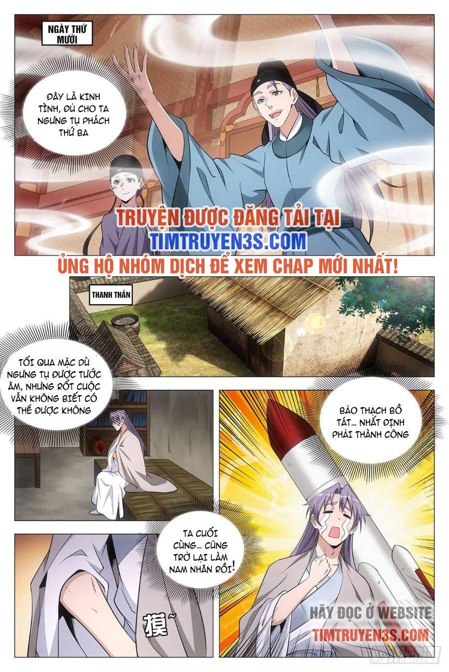 Đại Chu Tiên Lại chapter 67 - Trang 4