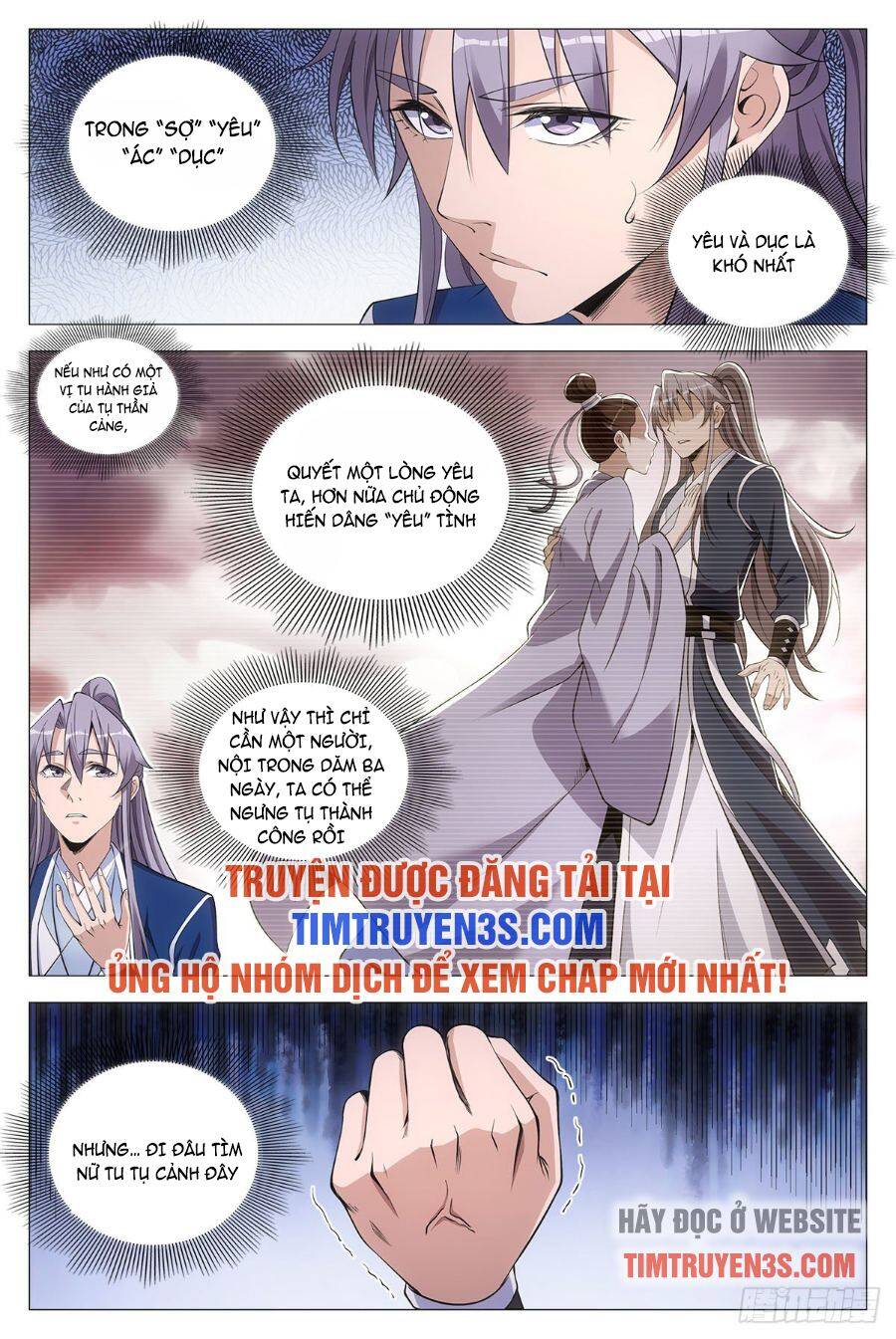 Đại Chu Tiên Lại chapter 67 - Trang 6