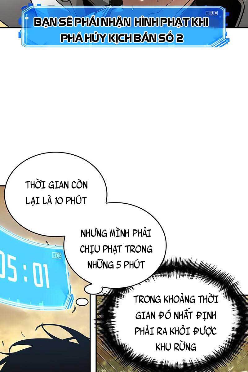 Toàn Trí Độc Giả chapter 132 - Upload bởi truyensieuhay.com