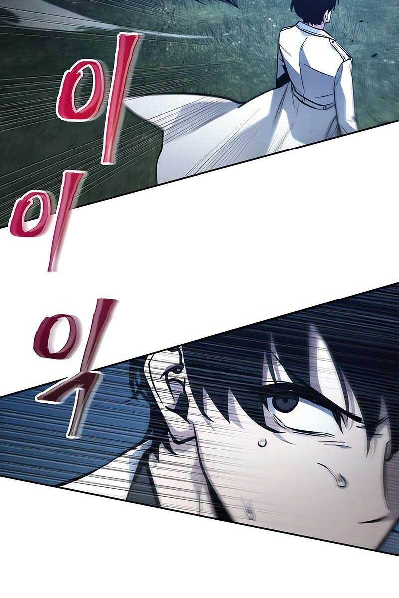 Toàn Trí Độc Giả chapter 133 - Upload bởi truyensieuhay.com