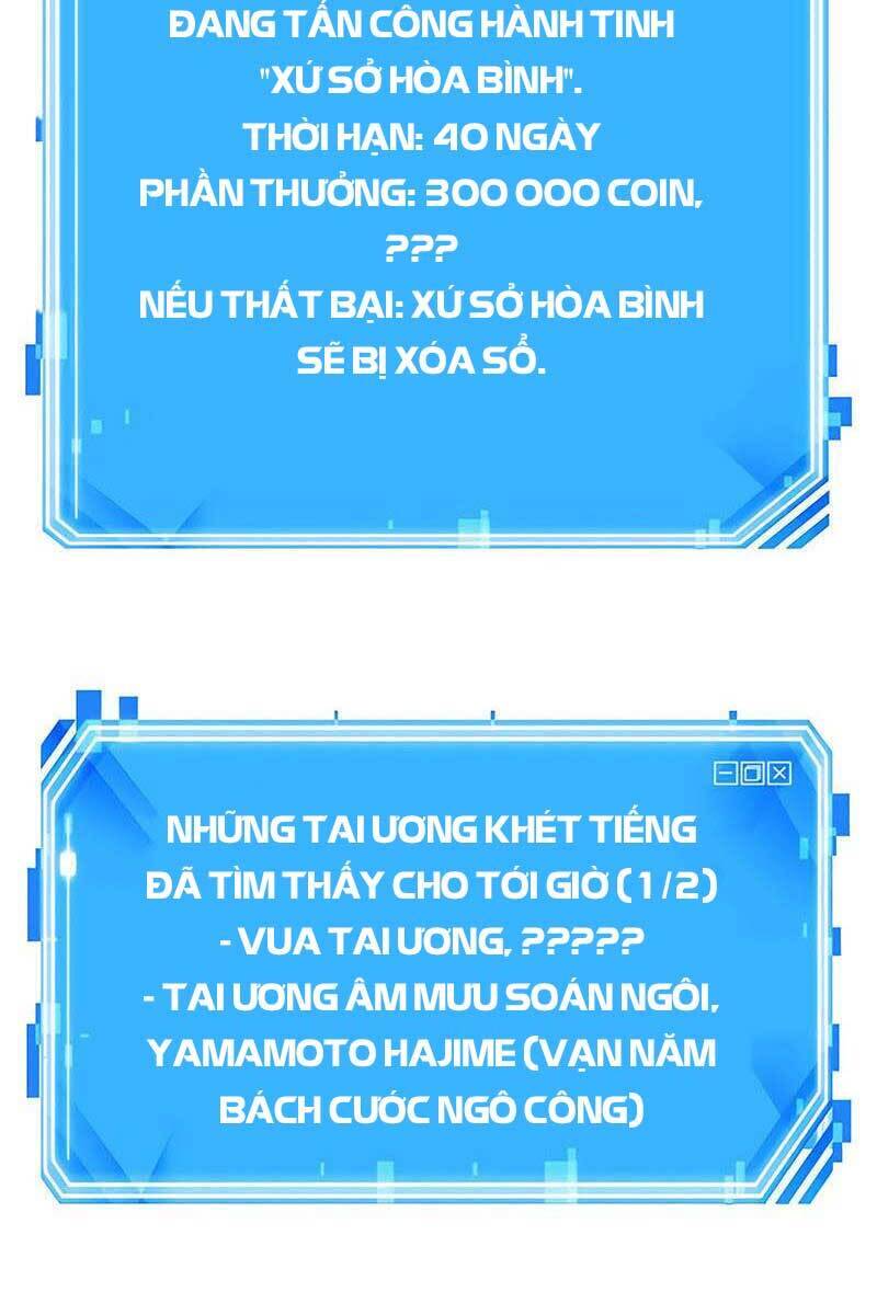Toàn Trí Độc Giả chapter 134 - Upload bởi truyensieuhay.com