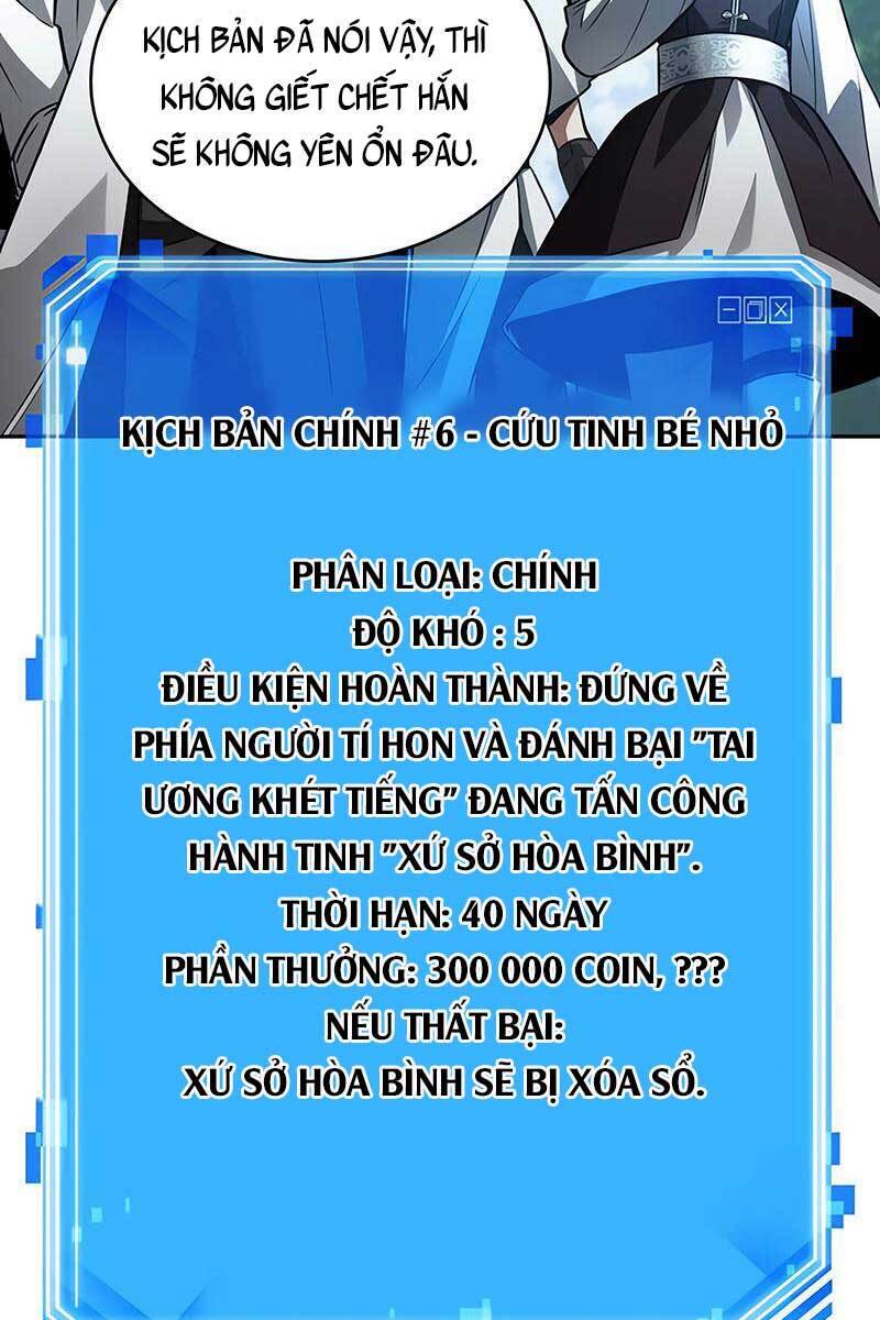 Toàn Trí Độc Giả chapter 135 - Upload bởi truyensieuhay.com