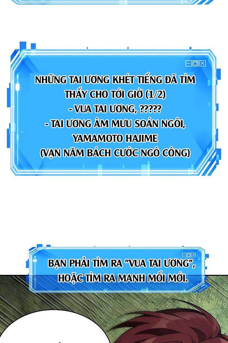 Toàn Trí Độc Giả chapter 135 - Upload bởi truyensieuhay.com