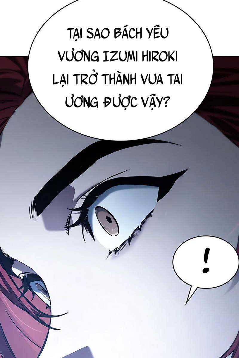 Toàn Trí Độc Giả chapter 135 - Upload bởi truyensieuhay.com