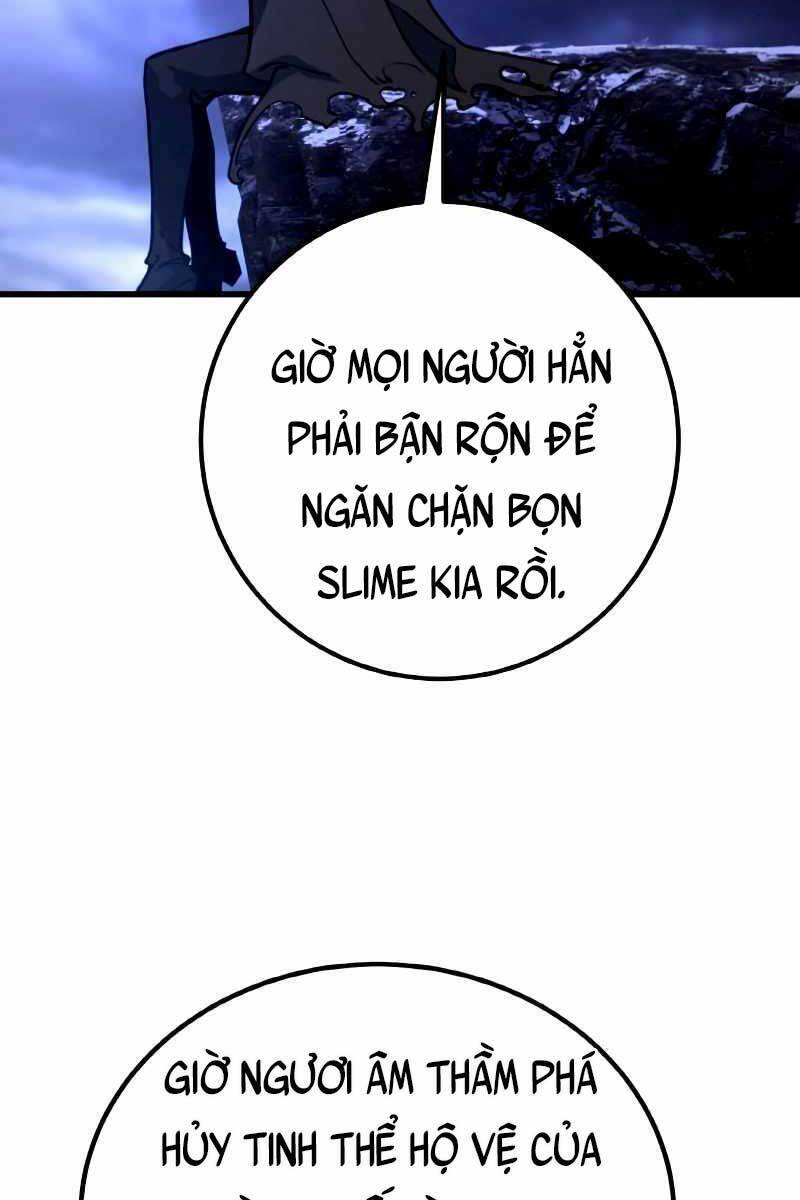 Quỷ Troll Mạnh Nhất Thế Giới chapter 9 - Upload bởi truyensieuhay.com