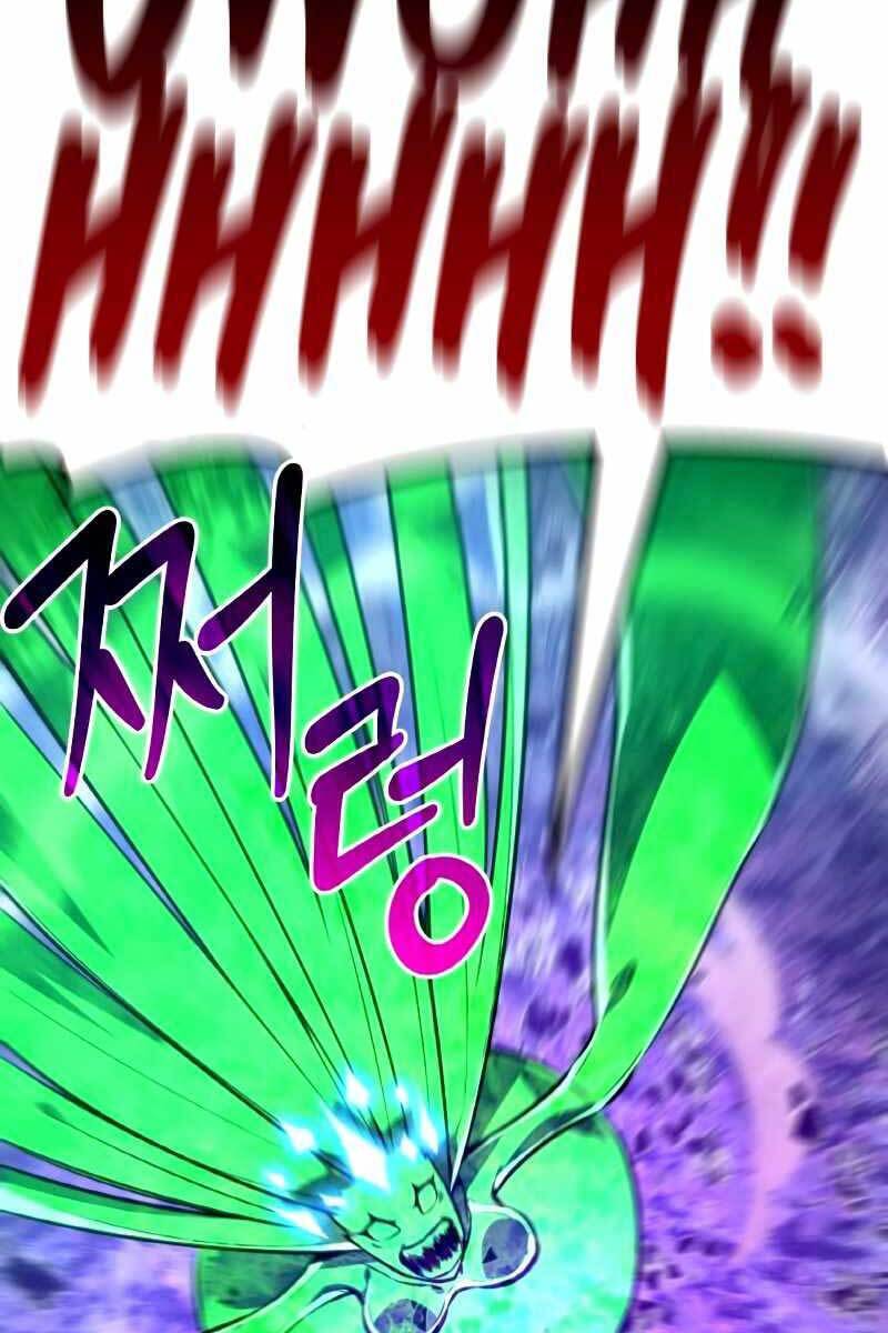 Quỷ Troll Mạnh Nhất Thế Giới chapter 9 - Upload bởi truyensieuhay.com