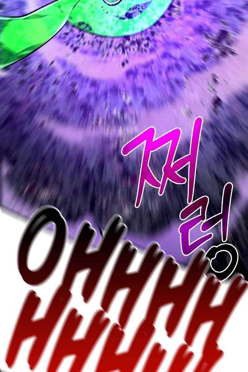 Quỷ Troll Mạnh Nhất Thế Giới chapter 9 - Upload bởi truyensieuhay.com