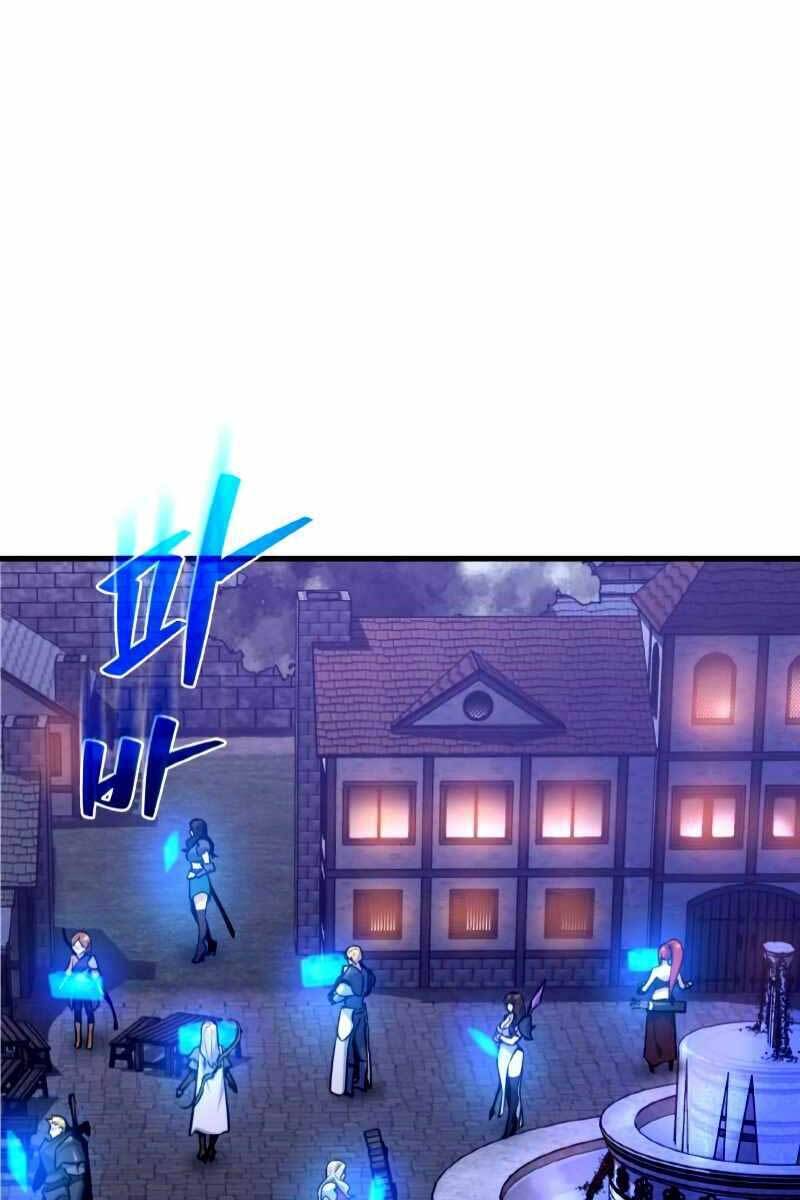 Quỷ Troll Mạnh Nhất Thế Giới chapter 9 - Upload bởi truyensieuhay.com
