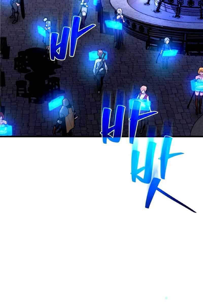 Quỷ Troll Mạnh Nhất Thế Giới chapter 9 - Upload bởi truyensieuhay.com