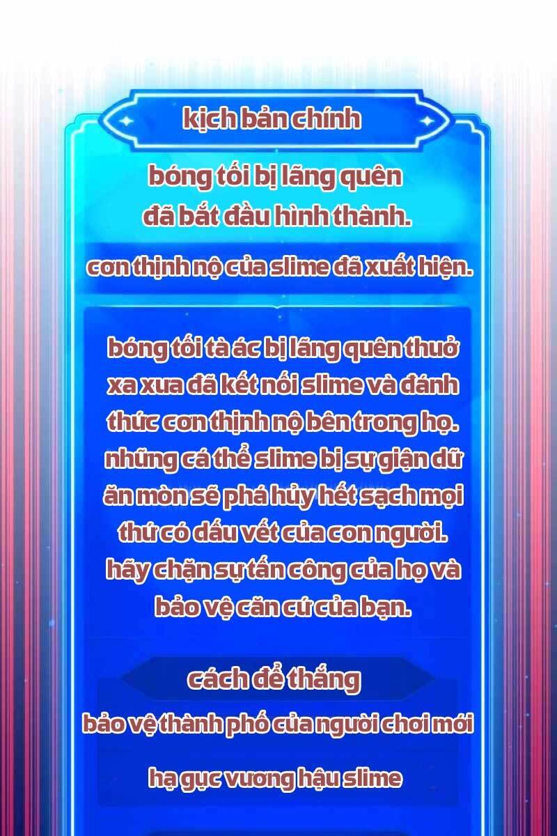Quỷ Troll Mạnh Nhất Thế Giới chapter 9 - Upload bởi truyensieuhay.com
