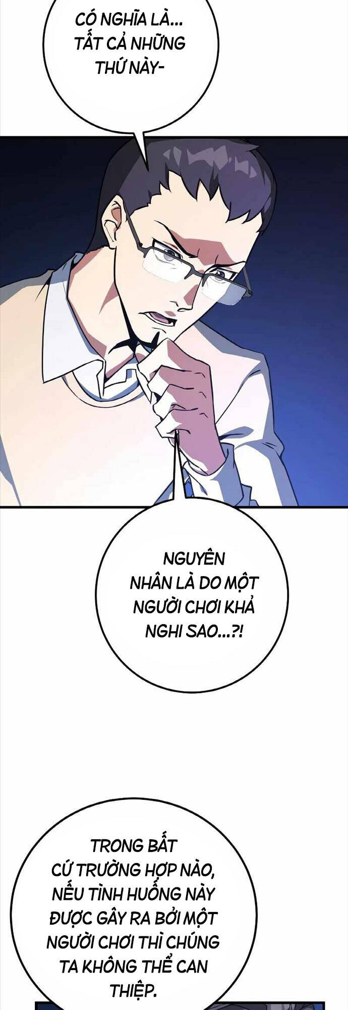 Quỷ Troll Mạnh Nhất Thế Giới chapter 10 - Upload bởi truyensieuhay.com