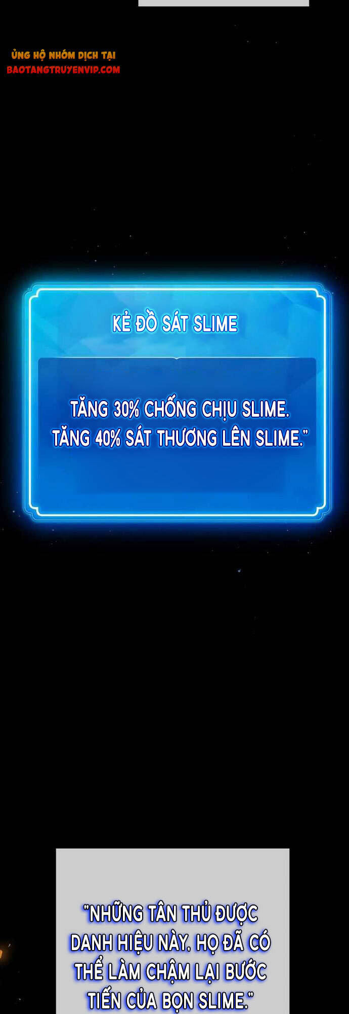 Quỷ Troll Mạnh Nhất Thế Giới chapter 10 - Upload bởi truyensieuhay.com