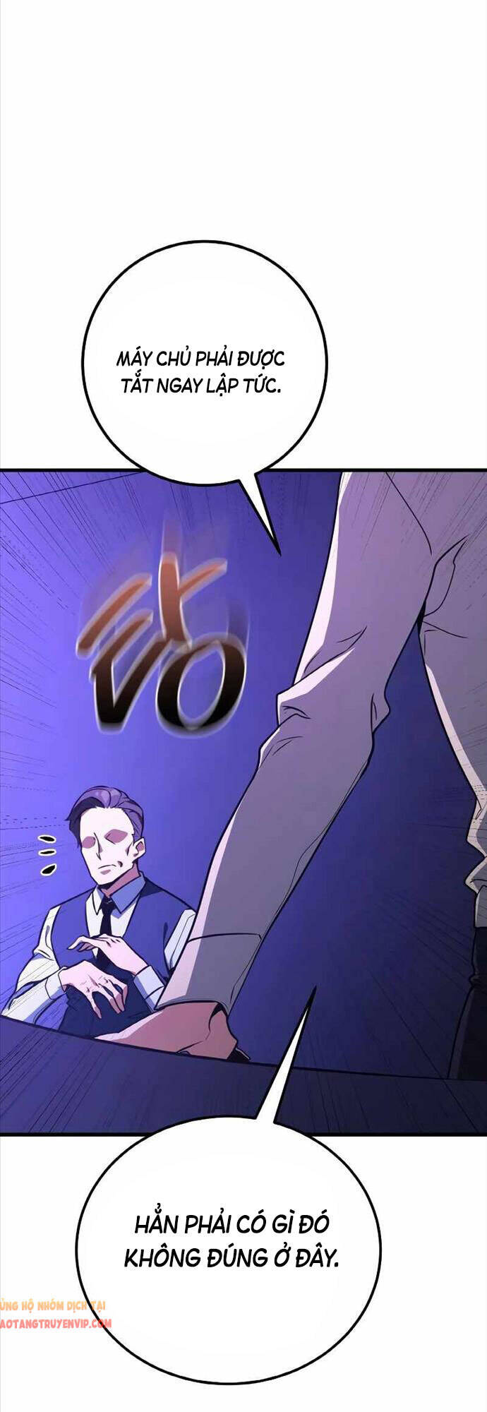 Quỷ Troll Mạnh Nhất Thế Giới chapter 10 - Upload bởi truyensieuhay.com