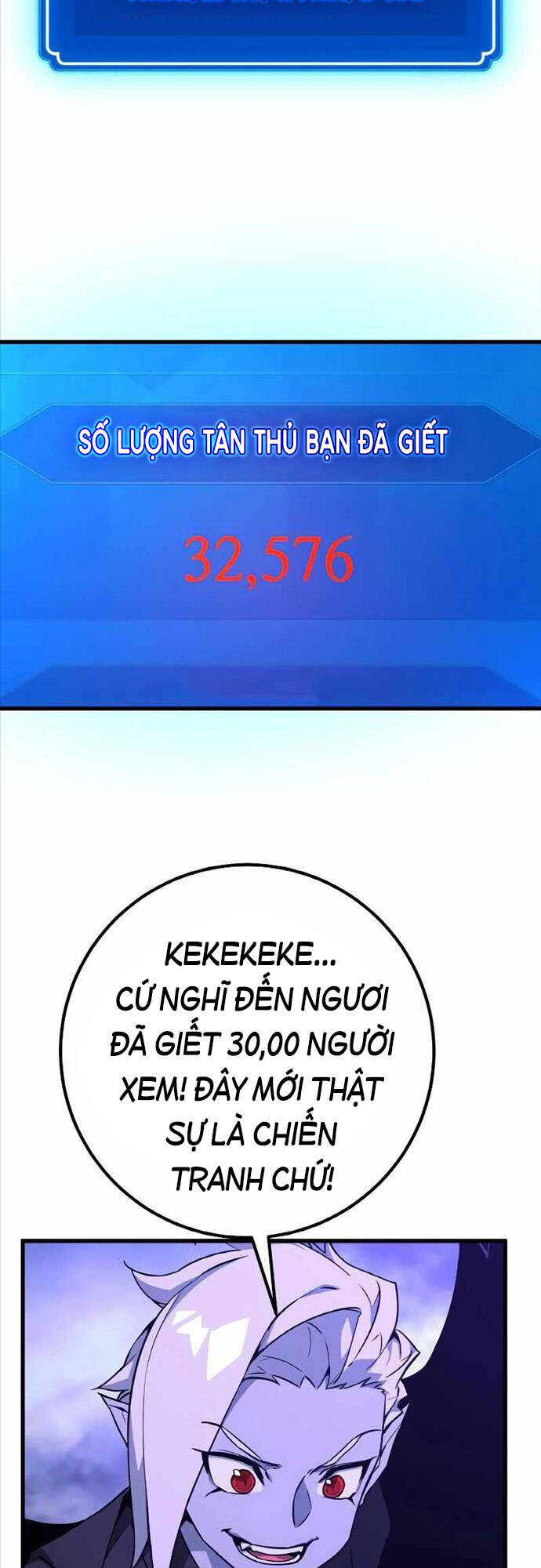 Quỷ Troll Mạnh Nhất Thế Giới chapter 10 - Upload bởi truyensieuhay.com