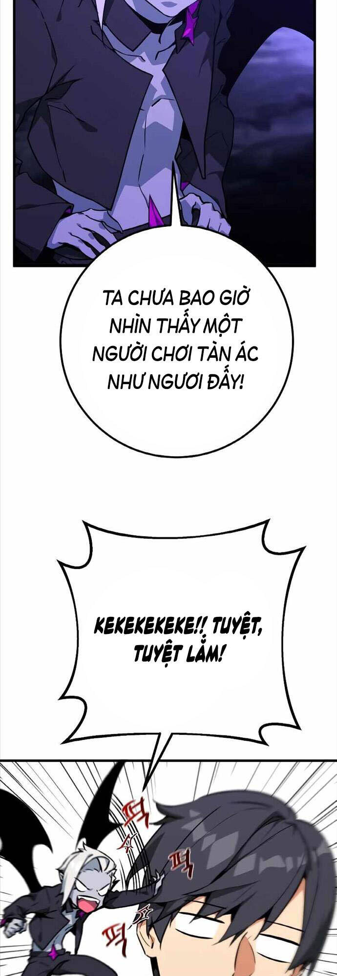 Quỷ Troll Mạnh Nhất Thế Giới chapter 10 - Upload bởi truyensieuhay.com