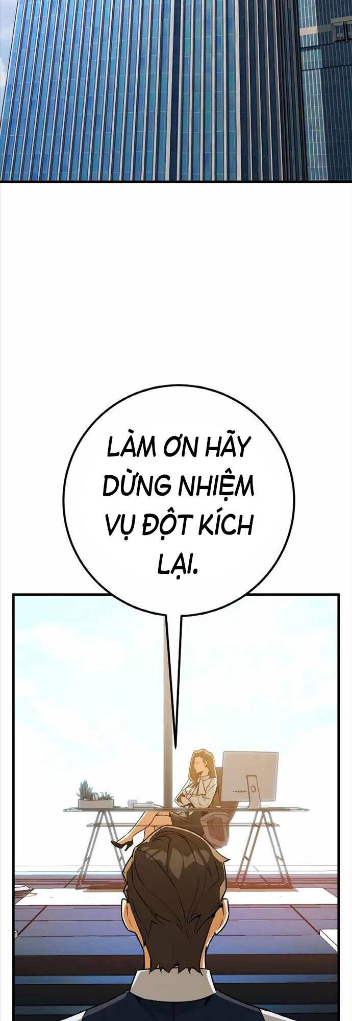 Quỷ Troll Mạnh Nhất Thế Giới chapter 10 - Upload bởi truyensieuhay.com