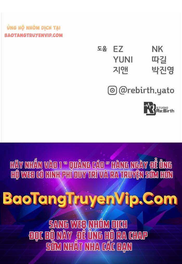 Quỷ Troll Mạnh Nhất Thế Giới chapter 10 - Upload bởi truyensieuhay.com