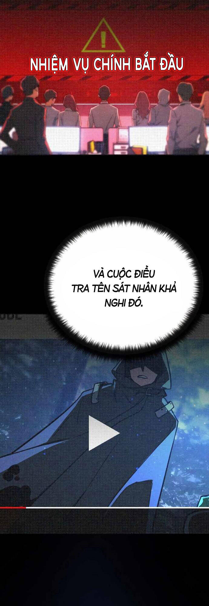 Quỷ Troll Mạnh Nhất Thế Giới chapter 10 - Upload bởi truyensieuhay.com