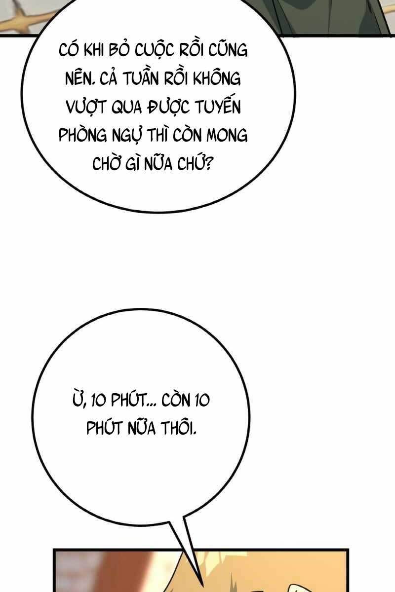 Quỷ Troll Mạnh Nhất Thế Giới chapter 11 - Upload bởi truyensieuhay.com