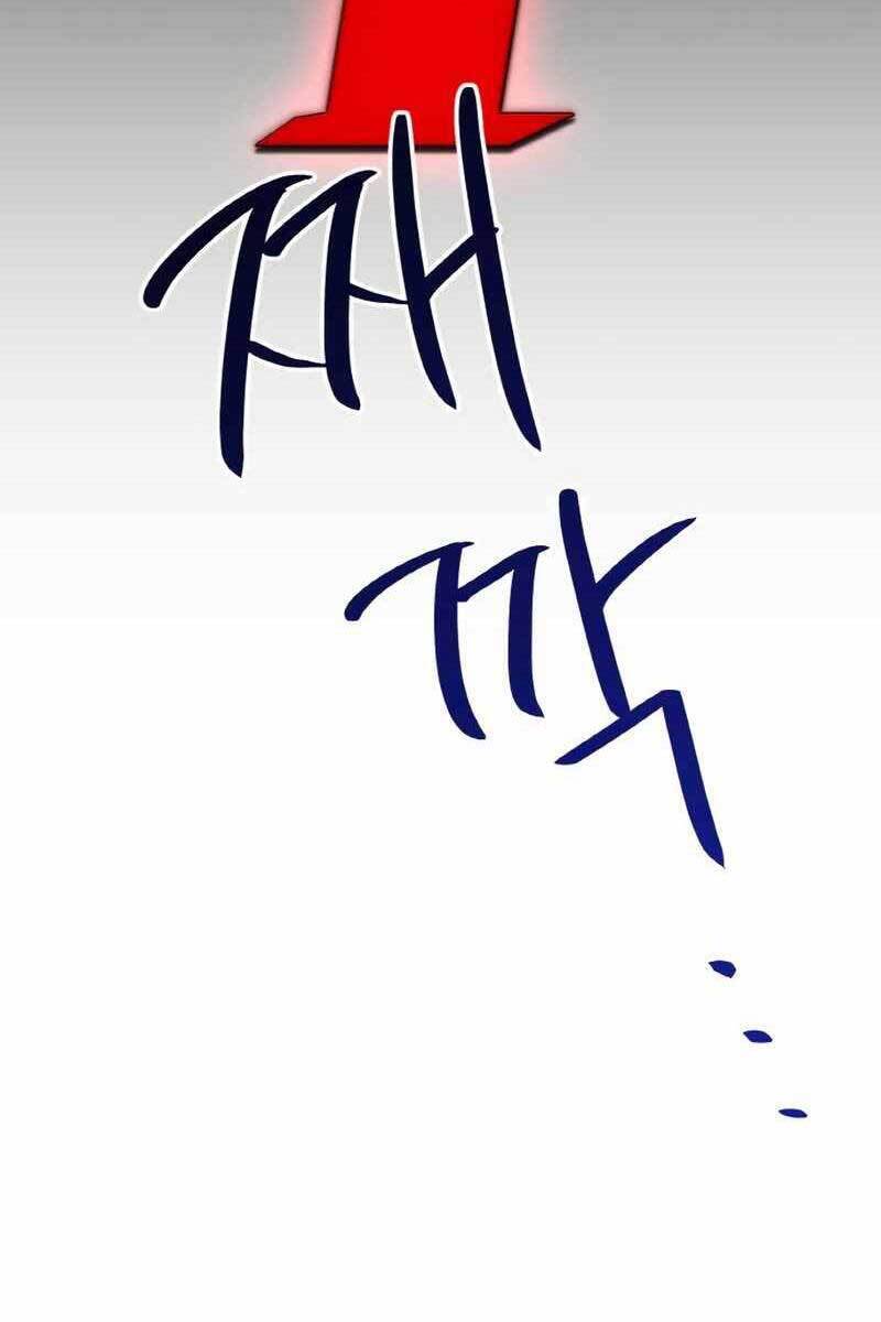 Quỷ Troll Mạnh Nhất Thế Giới chapter 11 - Upload bởi truyensieuhay.com