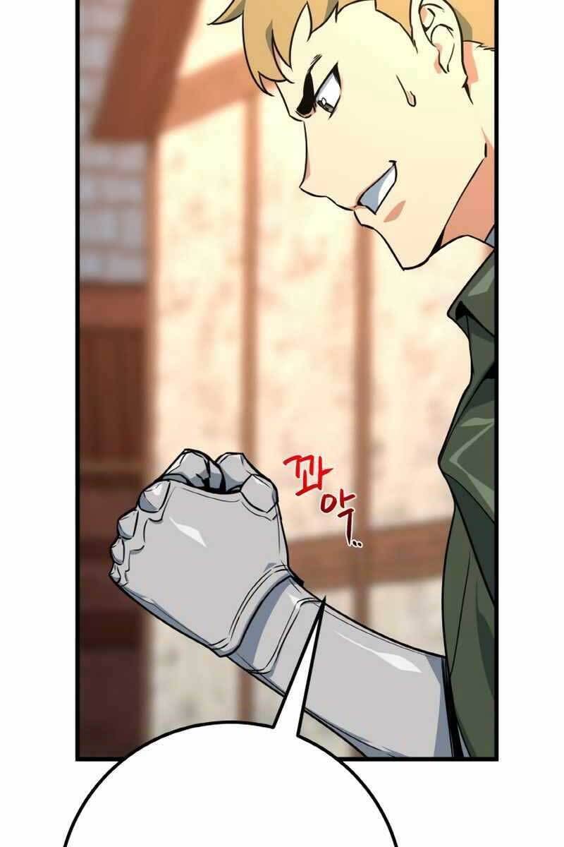 Quỷ Troll Mạnh Nhất Thế Giới chapter 11 - Upload bởi truyensieuhay.com