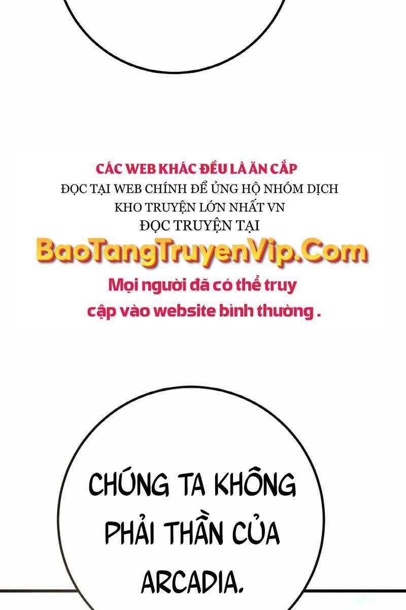 Quỷ Troll Mạnh Nhất Thế Giới chapter 11 - Upload bởi truyensieuhay.com