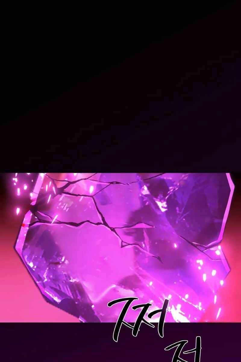 Quỷ Troll Mạnh Nhất Thế Giới chapter 11 - Upload bởi truyensieuhay.com