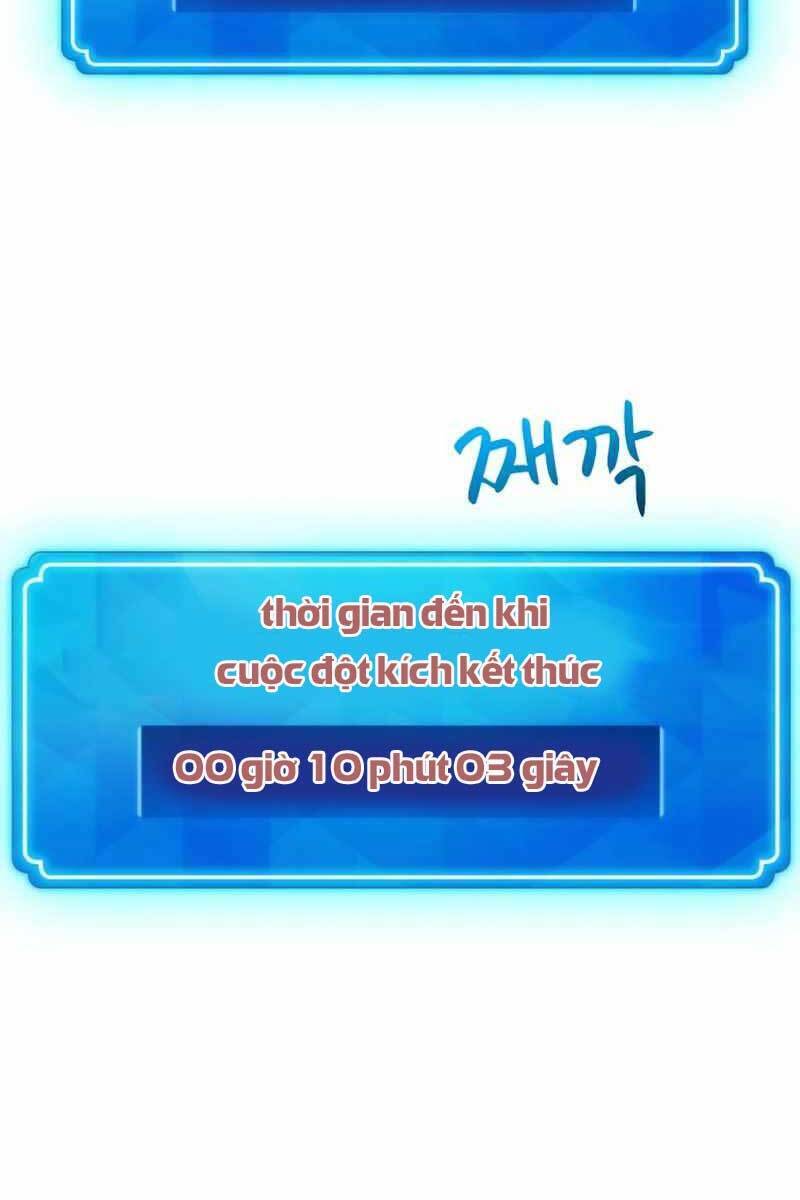 Quỷ Troll Mạnh Nhất Thế Giới chapter 11 - Upload bởi truyensieuhay.com
