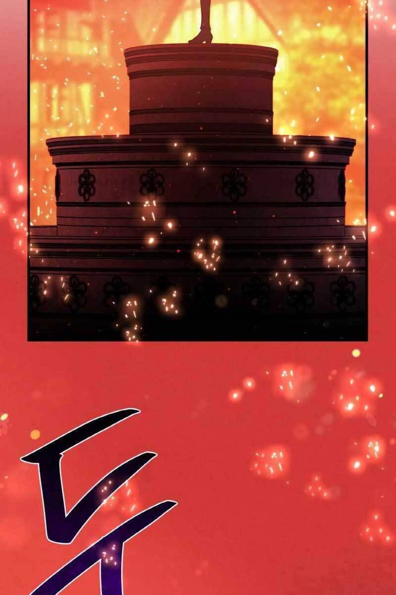 Quỷ Troll Mạnh Nhất Thế Giới chapter 11 - Upload bởi truyensieuhay.com
